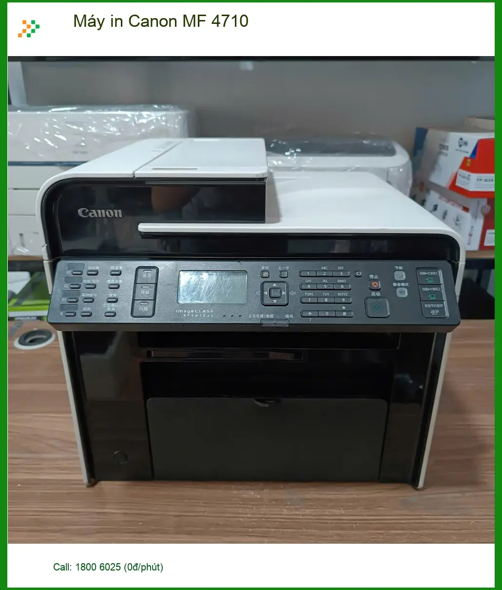 Nạp mực máy in Canon MF 4710 - Dịch vụ Tận nơi TPHCM Giá rẻ
